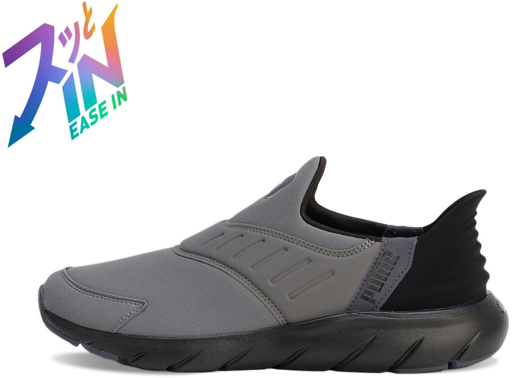 softride-flex-ease-in-water-resistant-running-shoes-311076-02