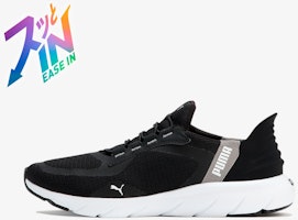 Softride Flex Ease-In Wide Running Shoes 309901-01 Softride Flex Ease-In Wide Running Shoes 309901-01