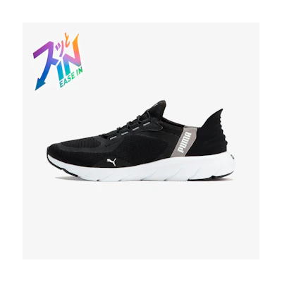 Softride Flex Ease-In Wide Running Shoes