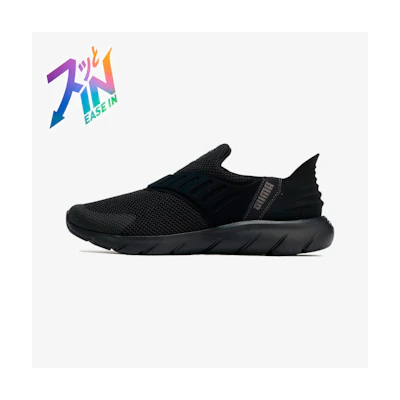 Softride Flex Ease-In Wide Running Shoes