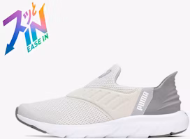 Softride Flex Ease-In Wide Running Shoes 309902-02 Softride Flex Ease-In Wide Running Shoes 309902-02