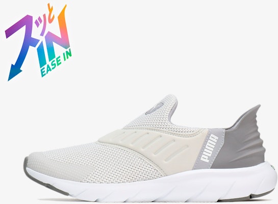 Softride Flex易穿寬版慢跑鞋 309902-02 Buy Softride Flex易穿寬版慢跑鞋 309902-02