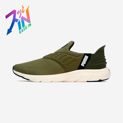 소프트라이드 플렉스 이즈인 와이드 러닝화 309902-03 Buy 소프트라이드 플렉스 이즈인 와이드 러닝화 309902-03