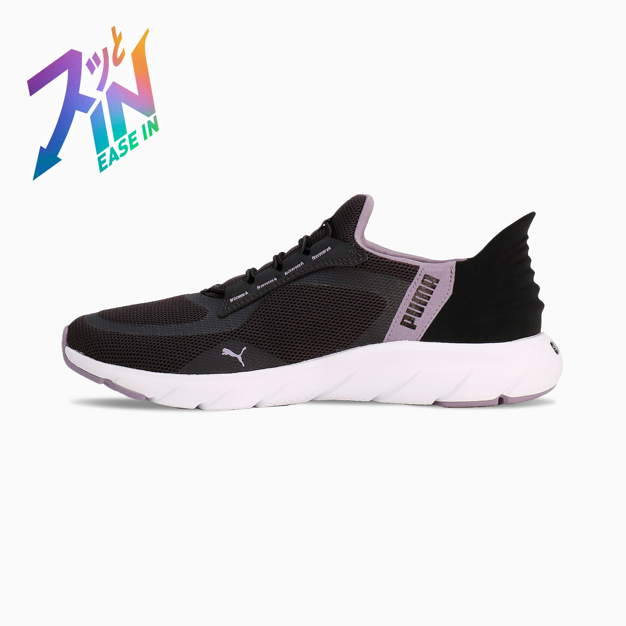 Buy Zapatillas de Running Amplias Softride Flex Lace Ease-In 309901-07