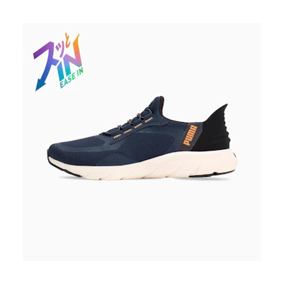 Softride Flex Lace Wide Running Shoes