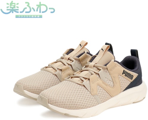 Zapatillas de Running Softride Flex 379271-09 Order Zapatillas de Running Softride Flex 379271-09