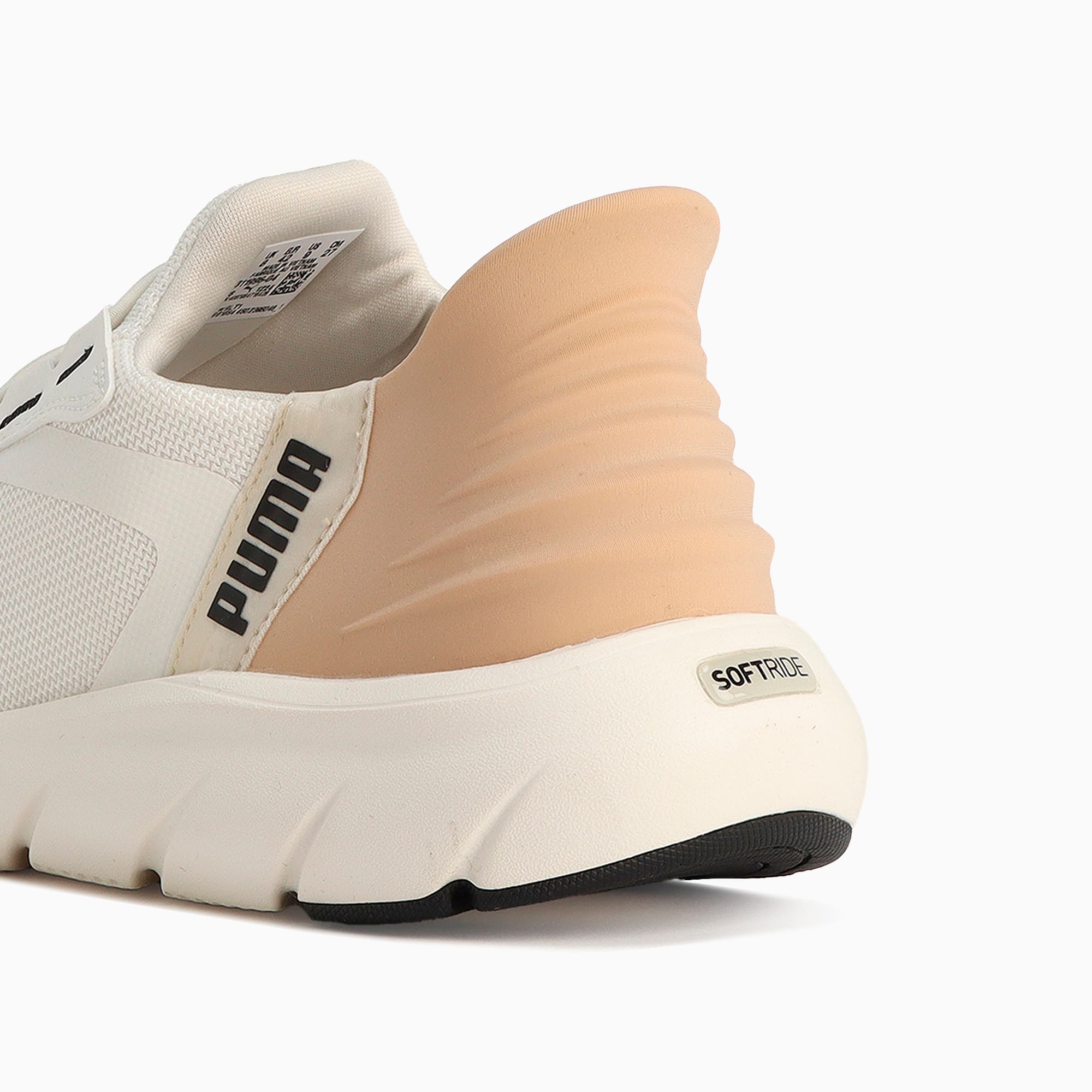 Lookbook Softride Flexrace 易入式ALT跑步鞋 311996-04