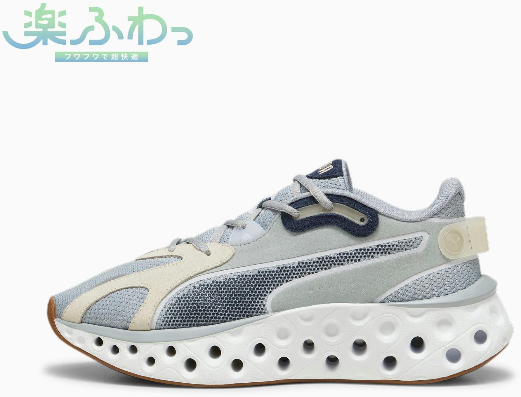 softride-frequence-running-shoes-310500-03