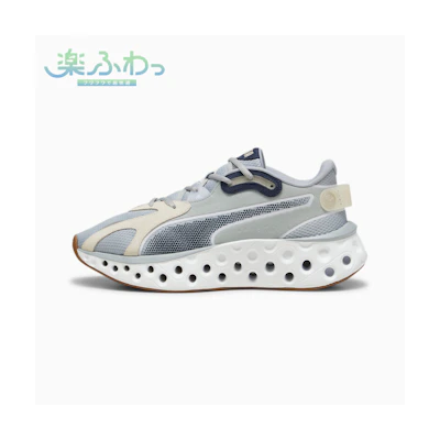 Softride Frequence Running Shoes