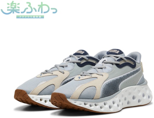 Softride Frequence 跑鞋 310500-03 Order Softride Frequence 跑鞋 310500-03