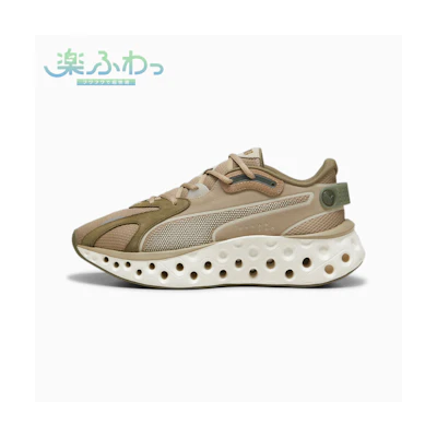 Softride Frequency Running Shoes