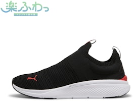 Softride Pro Echo Slip-On Running Shoes 378691-16 Softride Pro Echo Slip-On Running Shoes 378691-16