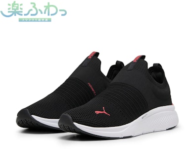 Softride Pro Echo 一腳蹬慢跑鞋 378691-16 Order Softride Pro Echo 一腳蹬慢跑鞋 378691-16