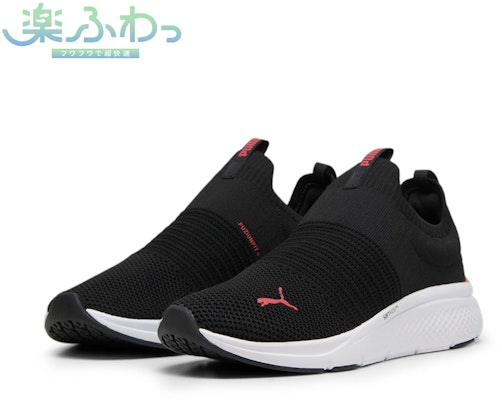Softride Pro Echo Slip-On Running Shoes 378691-16 Order Softride Pro Echo Slip-On Running Shoes 378691-16