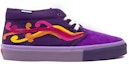 Order Vans Sole Classics x Vault Chukka LX Soul 'Ungu' VN0A3QOFT3I