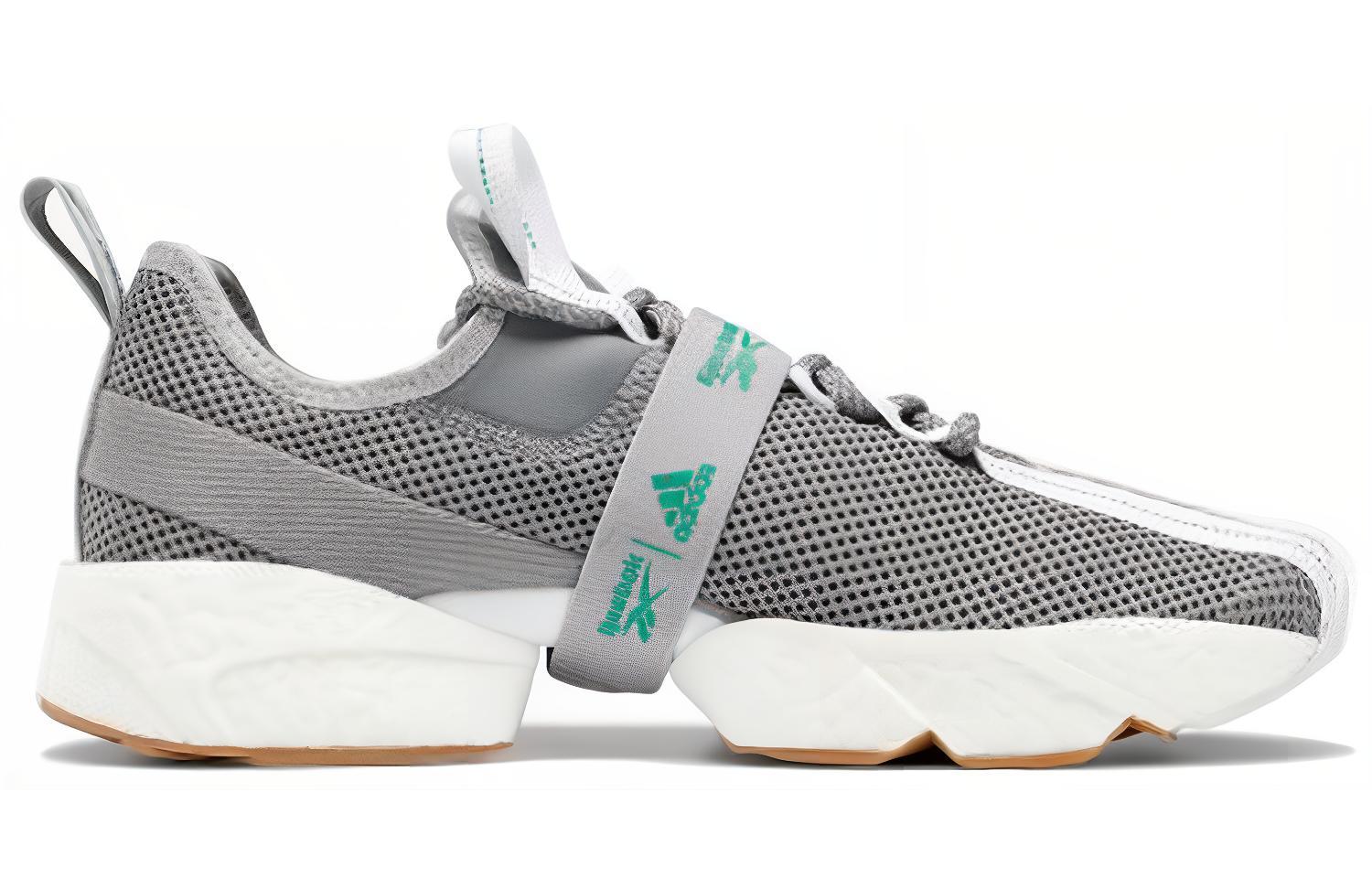 Order Sole Fury x Reebok Boost '翡翠' FW0166