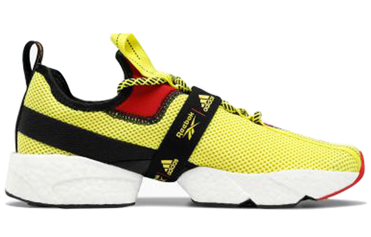 Lookbook Sole Fury x Reebok Boost ''Jaune Hyper'' FW0167