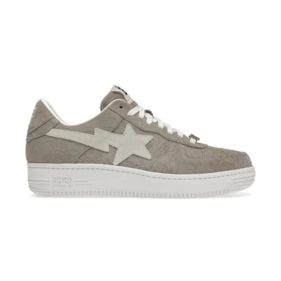 Solebox BAPE Bape Sta