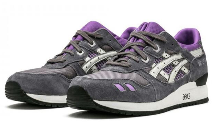 Order Solebox x ASICS Gel Lyte 3 'Kelabu' HQ82N-7693