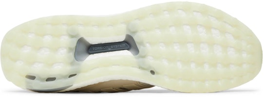 Solebox x Illya Goldman Gubin x 阿迪达斯UltraBoost 1.0 '二十年共享遗产' IE4822 Shop Solebox x Illya Goldman Gubin x 阿迪达斯UltraBoost 1.0 '二十年共享遗产' IE4822