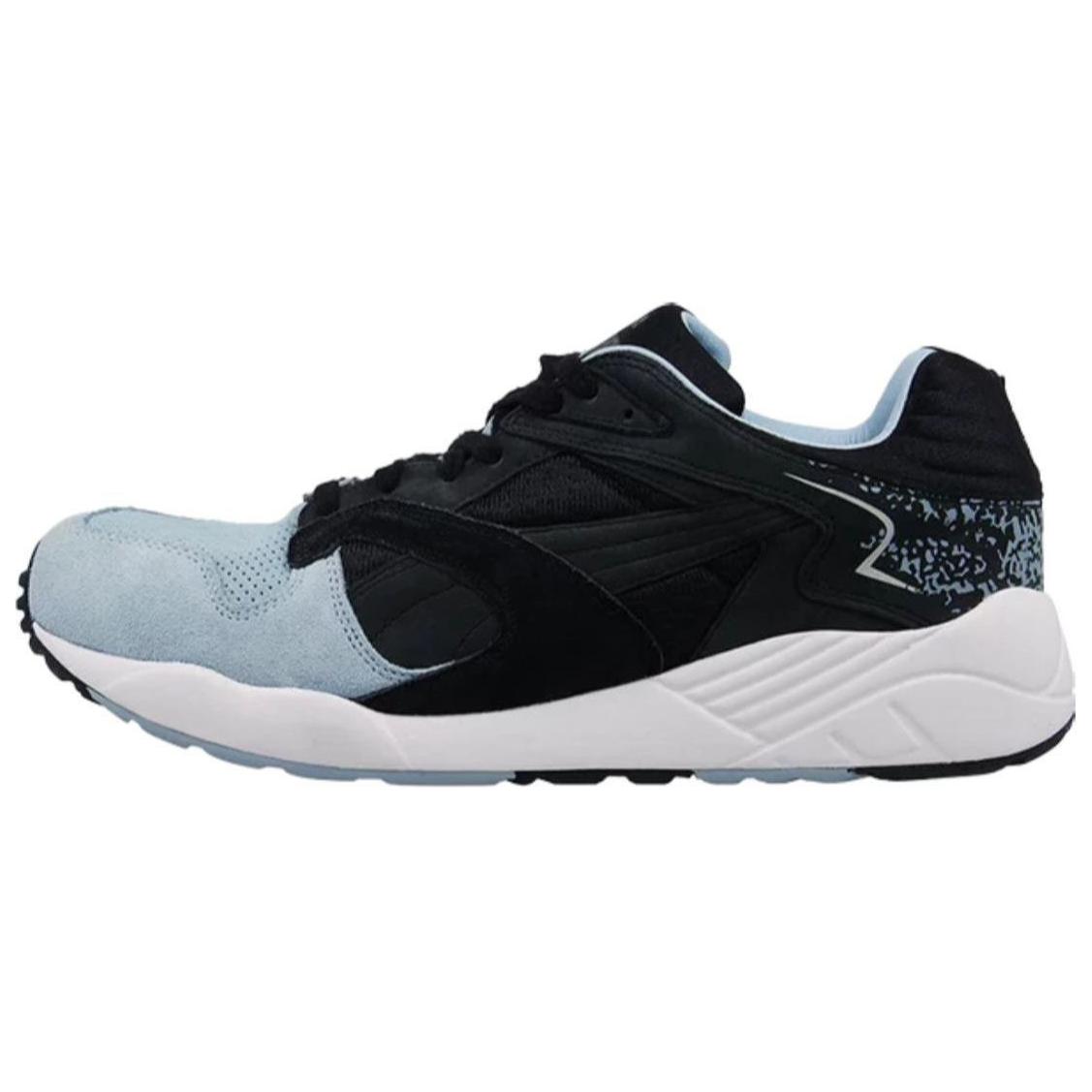 Details for Solebox x Puma XS850 'Adventurer Pack' Sepatu Sneakers 358365-03