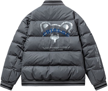 Solebox x Saucony Shadow 5000 'Tiga Saudara Bagian 2' 70102-2 Cheap Solebox x Saucony Shadow 5000 'Tiga Saudara Bagian 2' 70102-2