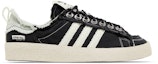Buy Song for the Mute x adidas 002 'Hitam' ID4791
