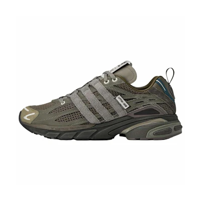 Song for the Mute adidas Adistar Cushion 'Branch Shadow Green'