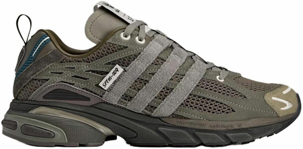 adidas Adistar Cushion Song for the Mute Cabang Hijau Bayangan JR8045 Order adidas Adistar Cushion Song for the Mute Cabang Hijau Bayangan JR8045