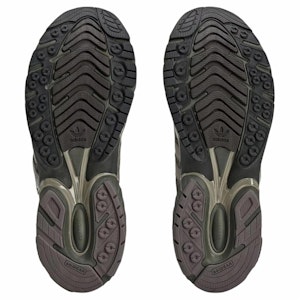 adidas Adistar Cushion Song for the Mute Cabang Hijau Bayangan JR8045 Details for adidas Adistar Cushion Song for the Mute Cabang Hijau Bayangan JR8045