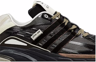 Song for the Mute x adidas Adistar Cushion '黑色深棕' JH9007 Order Song for the Mute x adidas Adistar Cushion '黑色深棕' JH9007