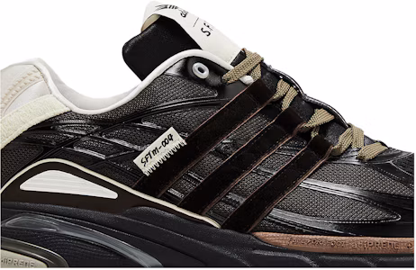 Lookbook Song for the Mute x adidas Adistar Cushion '核心黑暗棕' JH9007 JH9007