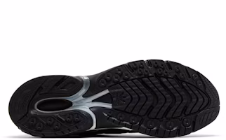 Purchase Song for the Mute x adidas Adistar Cushion '核心黑暗棕' JH9007 JH9007