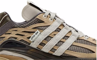 adidas Adistar 緩震 Song for the Mute 簡約棕色版 JR8044 Order adidas Adistar 緩震 Song for the Mute 簡約棕色版 JR8044