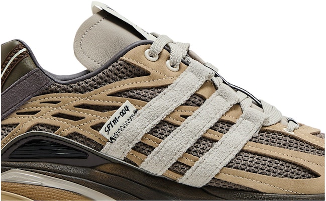 adidas Adistar 緩震 Song for the Mute 簡約棕色版 JR8044 Order adidas Adistar 緩震 Song for the Mute 簡約棕色版 JR8044