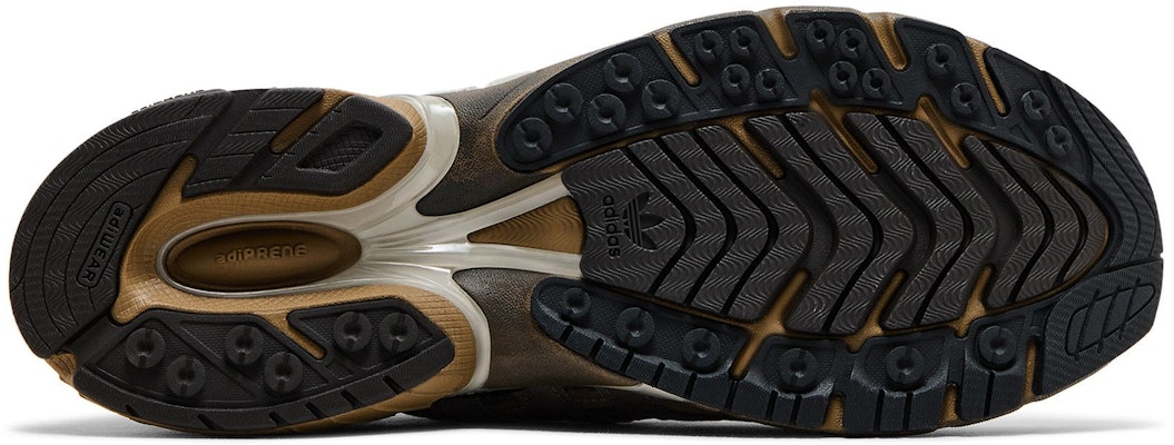 adidas Adistar 緩震 Song for the Mute 簡約棕色版 JR8044 Shop adidas Adistar 緩震 Song for the Mute 簡約棕色版 JR8044