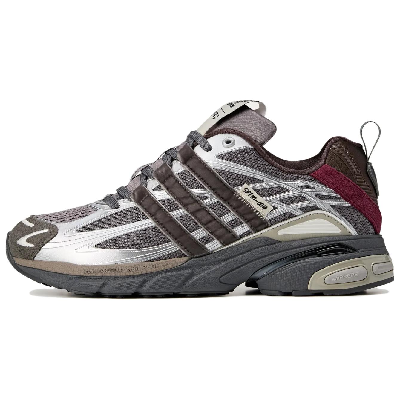 Song for the Mute x adidas Adistar Cushion 'Taupe Metallic Granite' JH9009