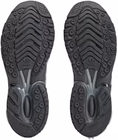 Sizing Song for the Mute x adidas Adistar Cushion "褐金花崗岩" JH9009 JH9009