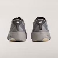 Details for Song for the Mute x adidas Adizero Evo SL「鴿灰色」人體藝術 KJ0774