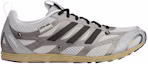 Details for Song for the Mute x adidas Adizero PR ''Grau'' HP3521