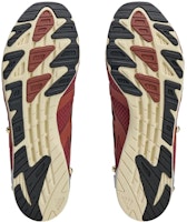 Purchase Song for the Mute x adidas Adizero PR '紅色' HP3522