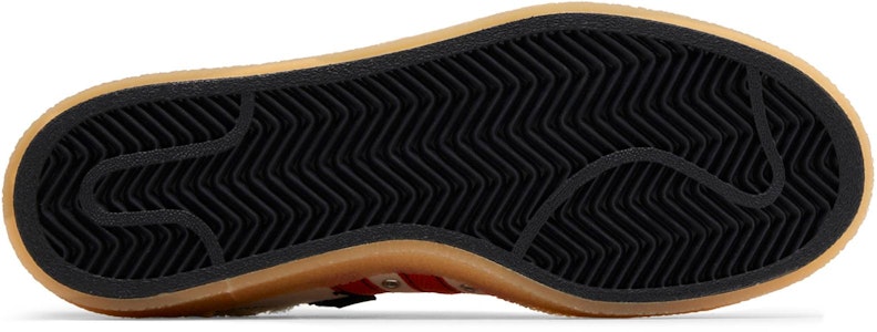 Song for the Mute x adidas Campus 80s 'Bliss' Sepatu Sneakers ID4818 Shop Song for the Mute x adidas Campus 80s 'Bliss' Sepatu Sneakers ID4818