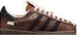 Song for the Mute x adidas Superstar 82 'Crown Core Black' Hitam Teras. JR8043
