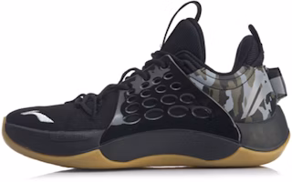Li-Ning Sonic 7 Low x CBA 'Black Brown' ABAP033-4 Li-Ning Sonic 7 Low x CBA 'Black Brown' ABAP033-4