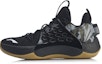 Buy Li-Ning Sonic 7 Rendah x CBA 'Hitam Coklat' ABAP033-4