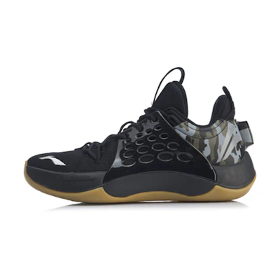 Li-Ning Sonic 7 Low CBA 'Black Brown'