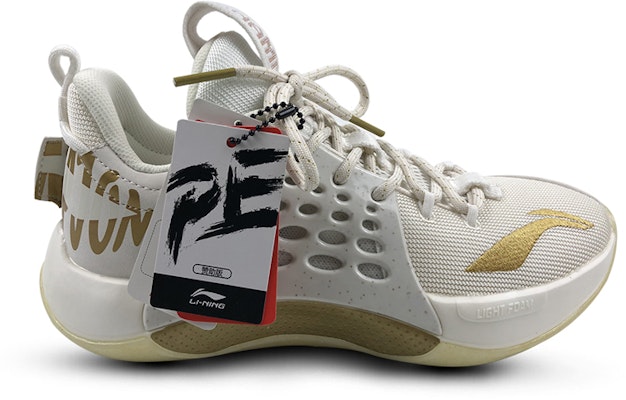 Li-Ning Sonic 7 Low x CBA Player Edition 'White gold' ABAP033-V Order Li-Ning Sonic 7 Low x CBA Player Edition 'White gold' ABAP033-V