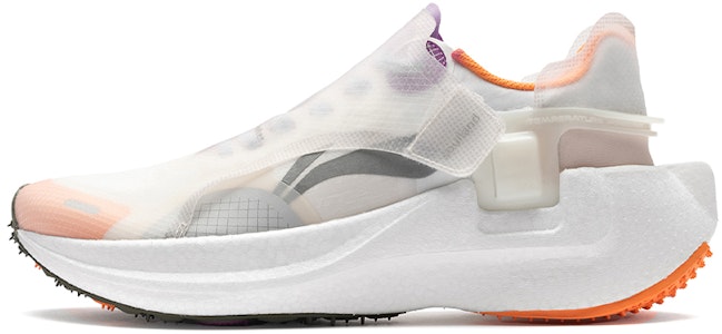 Soulland x Li-Ning Windranger 'Oren Natural' ARHQ355-1 Buy Soulland x Li-Ning Windranger 'Oren Natural' ARHQ355-1