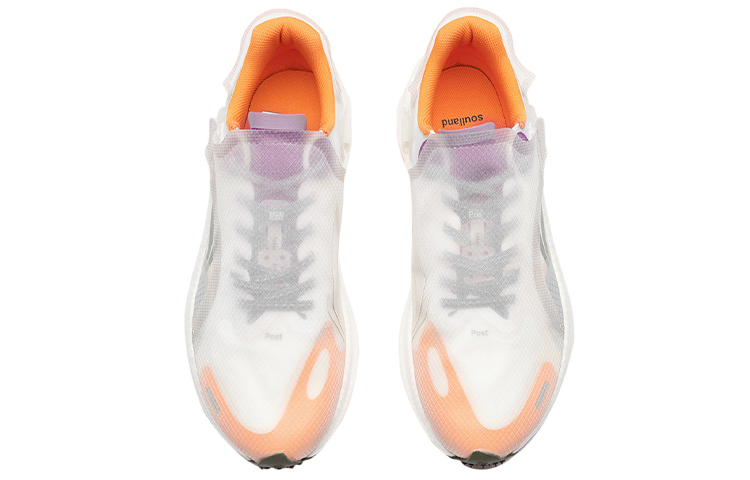 Shop Soulland x LiNing李寧 游俠 鸂 減震輕便耐磨 低筒 跑步鞋 白橙