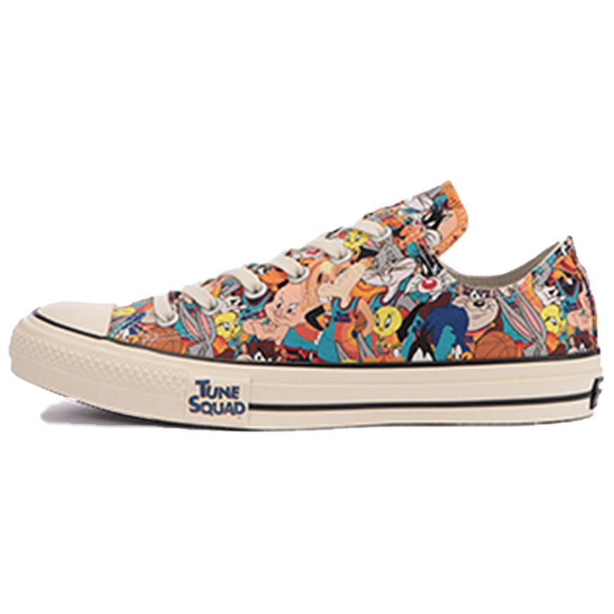 Buy SPACE PLAYERS x Converse ALL STAR 100 太空大灌篮 PT 31304620